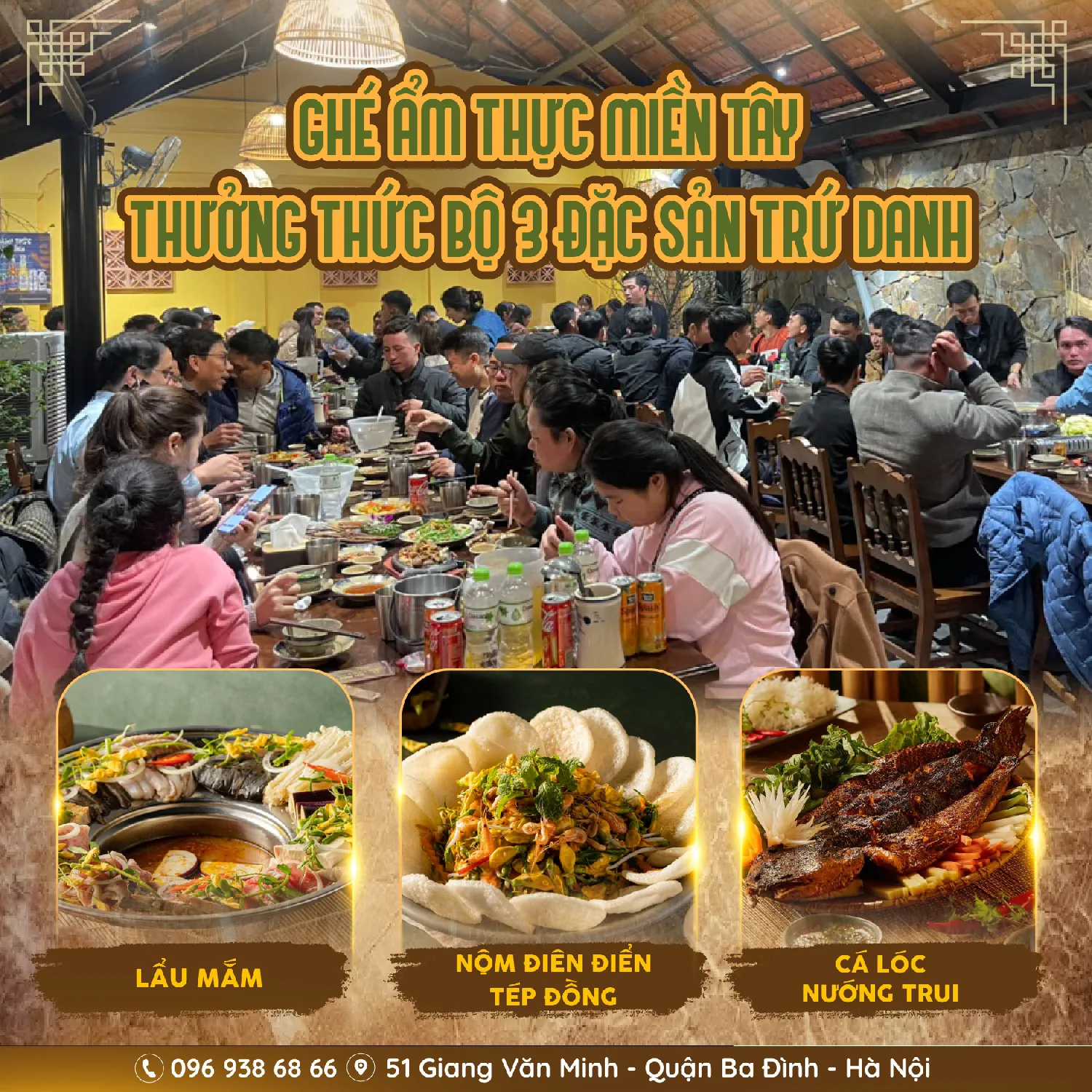 Khám Phá Ẩm Thực Miền Tây Sau Giờ Họp Nhóm